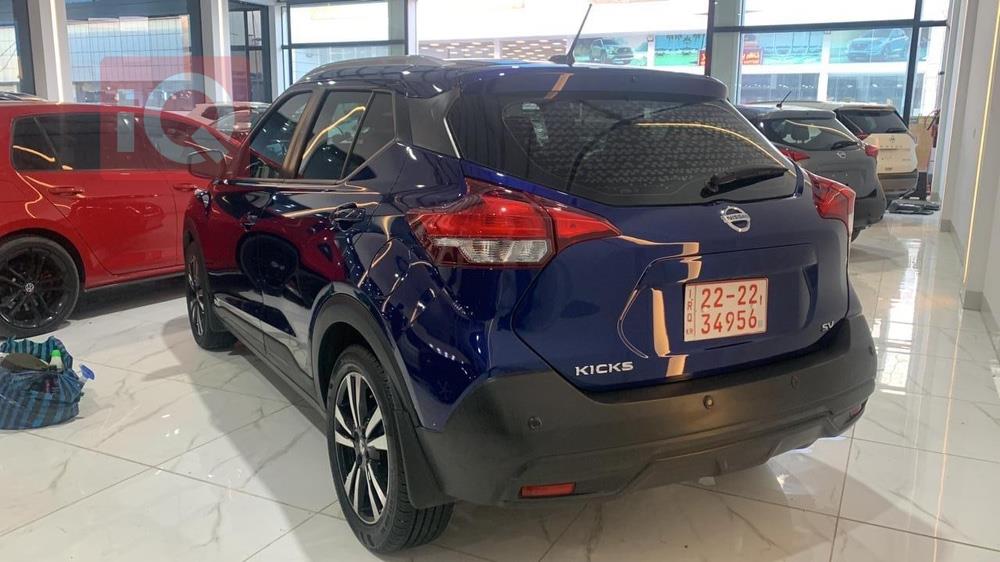 Nissan Kicks